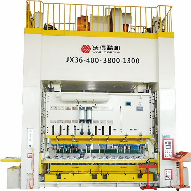 JX36系列闭式双点压力机