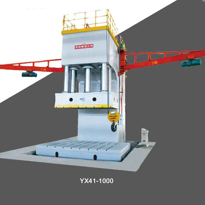 YX41-1000单柱液压机