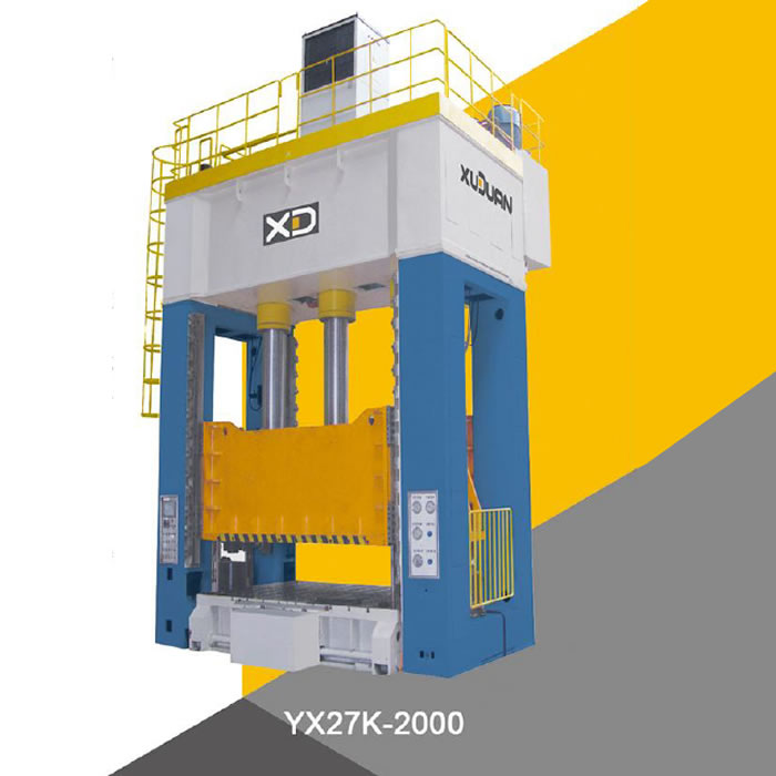 YX27K-2000框架液压机