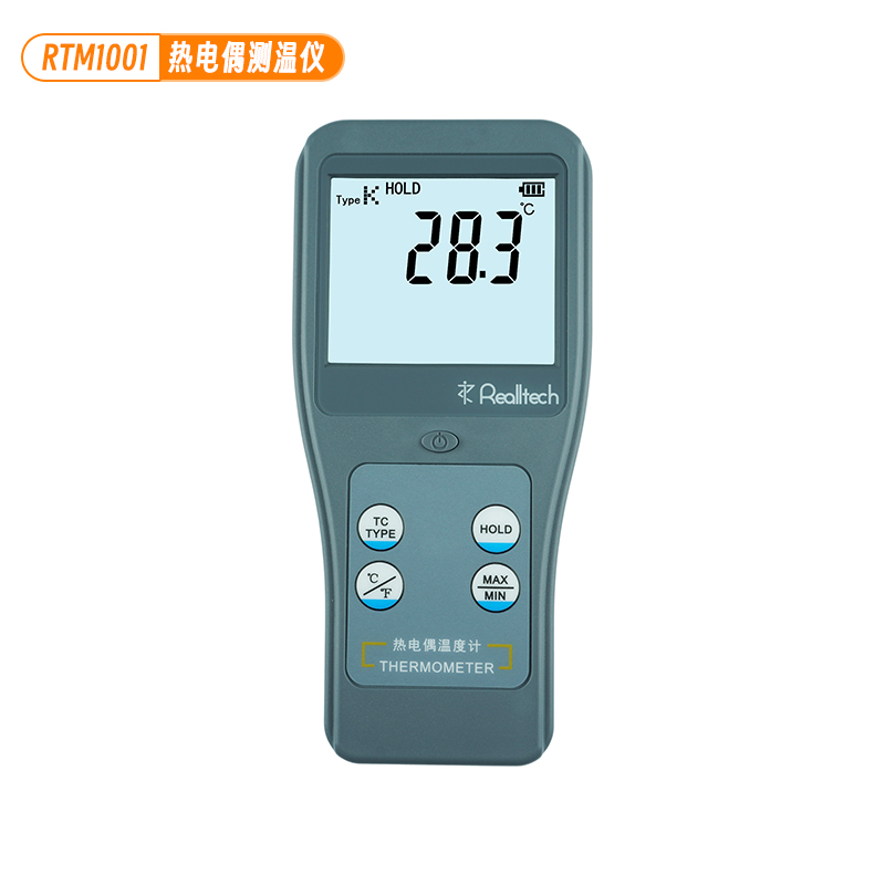 RTM1001便携式单通道热电偶温度测量仪